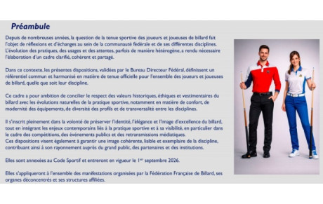 Carambole - Tenue sportive - Les règles évoluent à partir du 1er septembre 2026